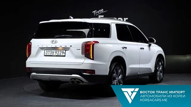 Hyundai Palisade 2020