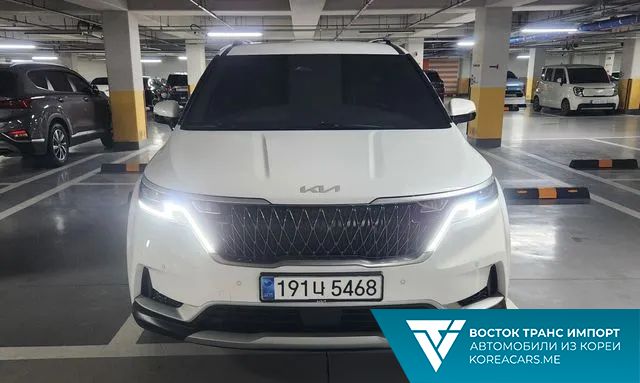 Kia Carnival 2023