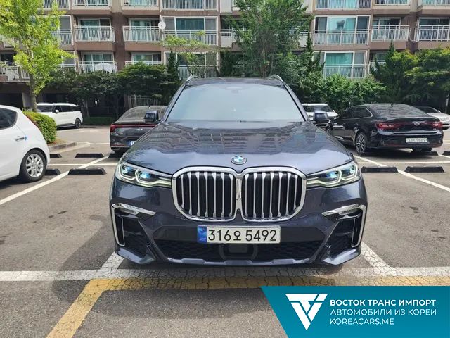 BMW X7 2021