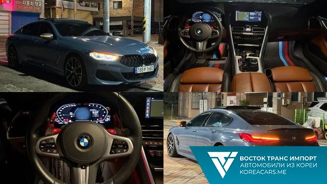 BMW 8-Series 2020