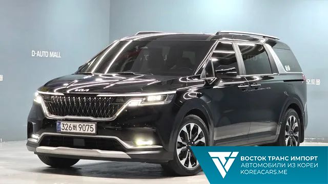 Kia Carnival 2021