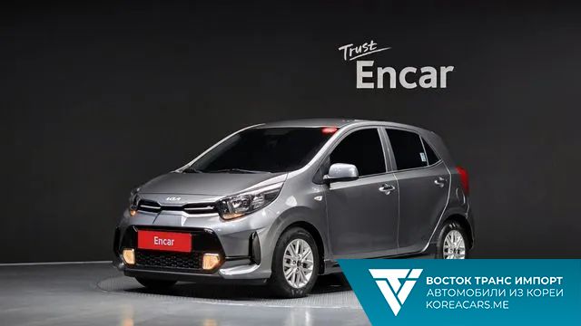 Kia morning 2023
