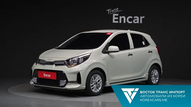 Kia morning 2023