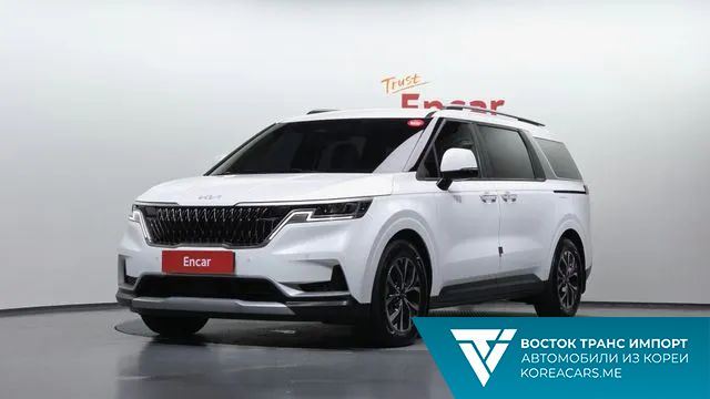 Kia Carnival 2023