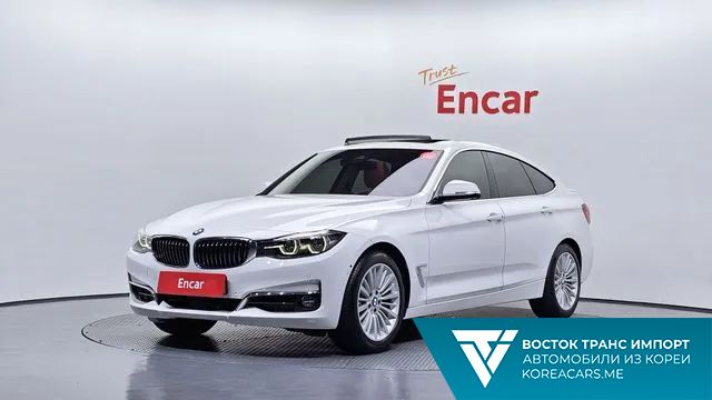 BMW Gran Turismo 2020