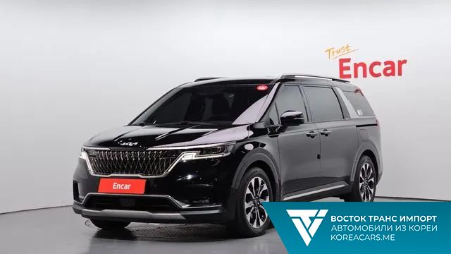 Kia Carnival 2023