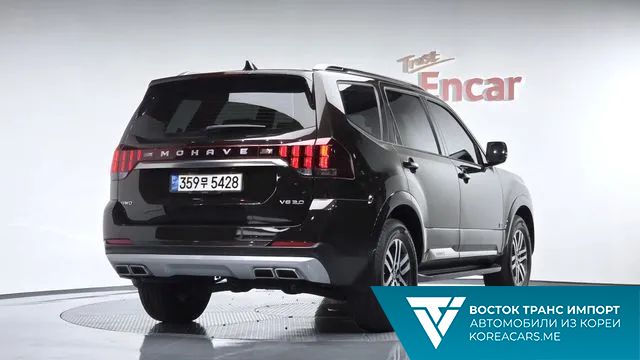 Kia Mohave 2021