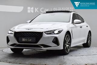 Genesis G70 2020