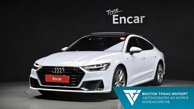 Audi A7 2020