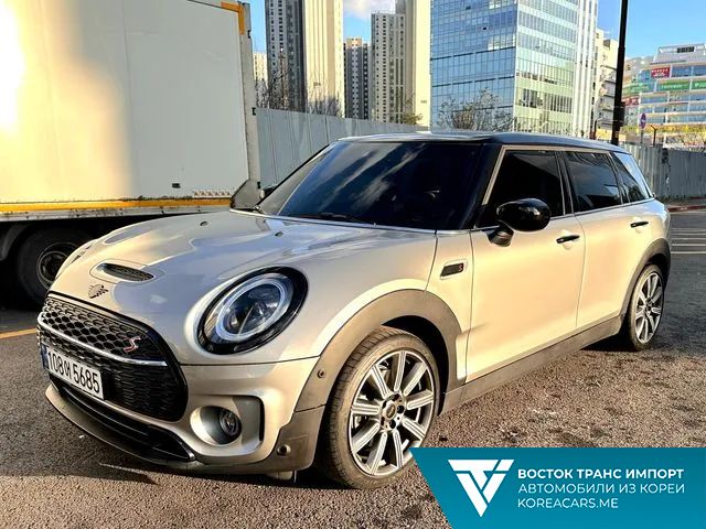 Mini Clubman 2023