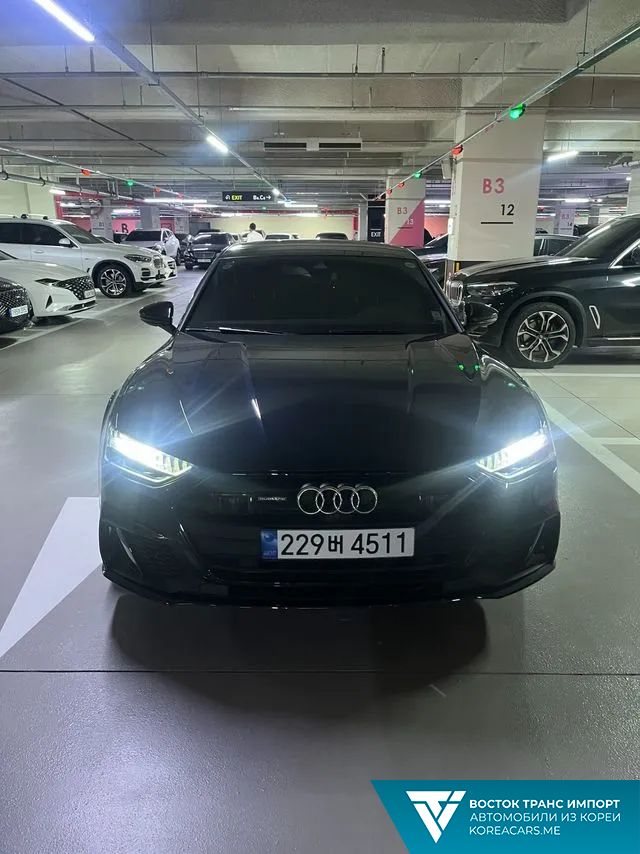 Audi A7 2022