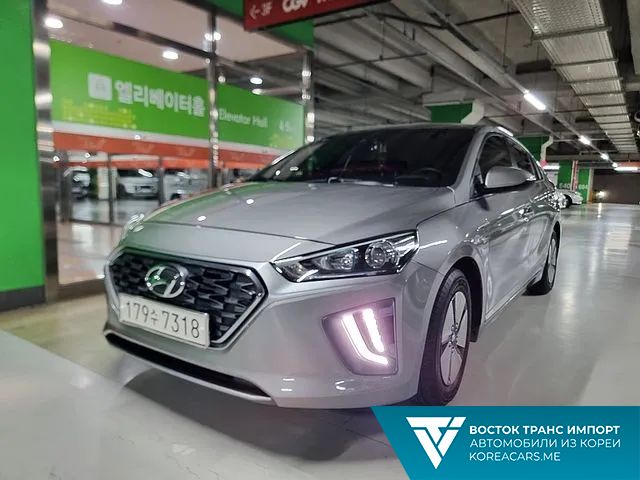 Hyundai Ioniq 2020