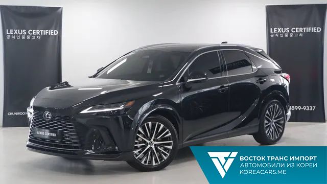 Lexus RX 2024