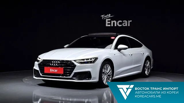 Audi A7 2020