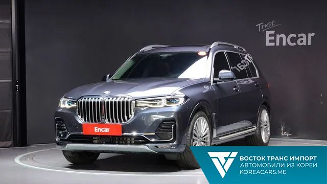 BMW X7 2021