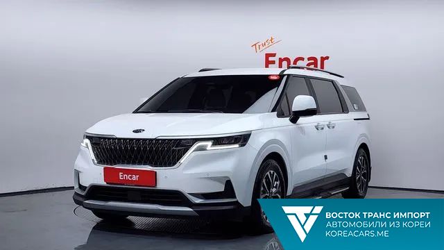 Kia Carnival 2020