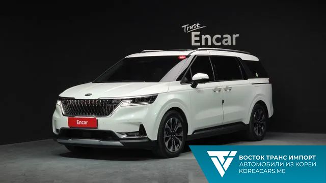 Kia Carnival 2020