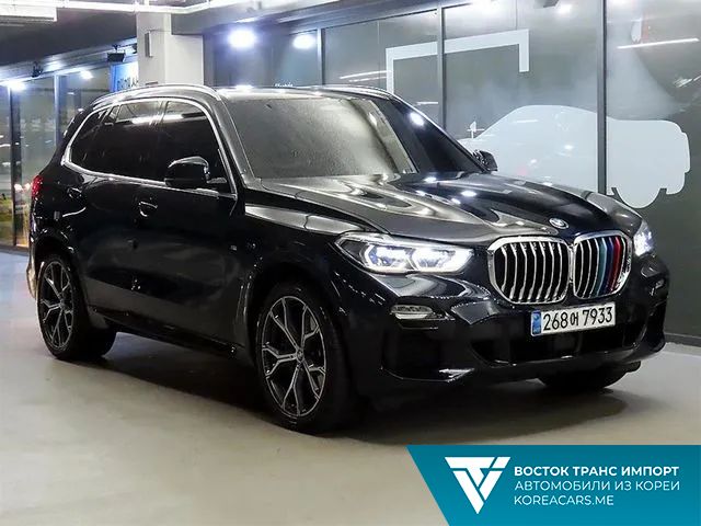 BMW X5 2020