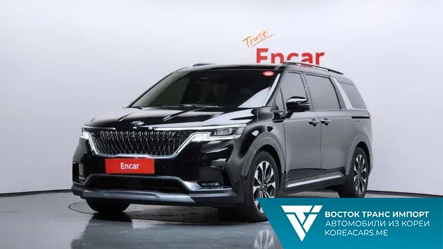 Kia Carnival 2020