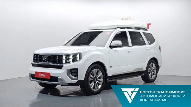 Kia Mohave 2021