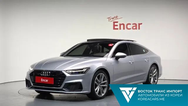 Audi A7 2020