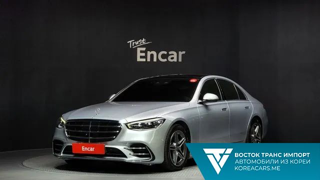 Mercedes-Benz S-Class 2022