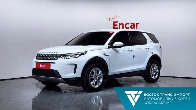 Land Rover Discovery Sport 2021