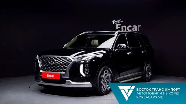 Hyundai Palisade 2020