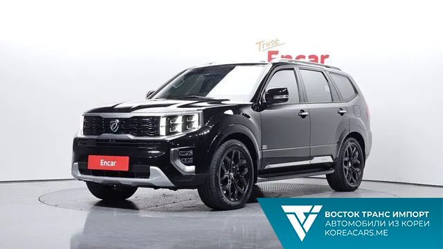 Kia Mohave 2021