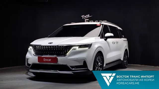 Kia Carnival 2021