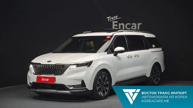 Kia Carnival 2020