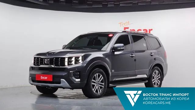 Kia Mohave 2020