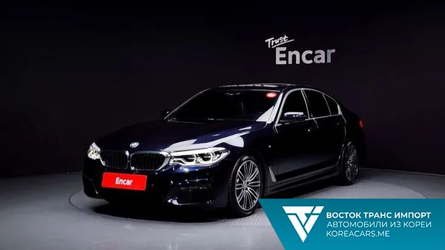 BMW 5-Series 2020