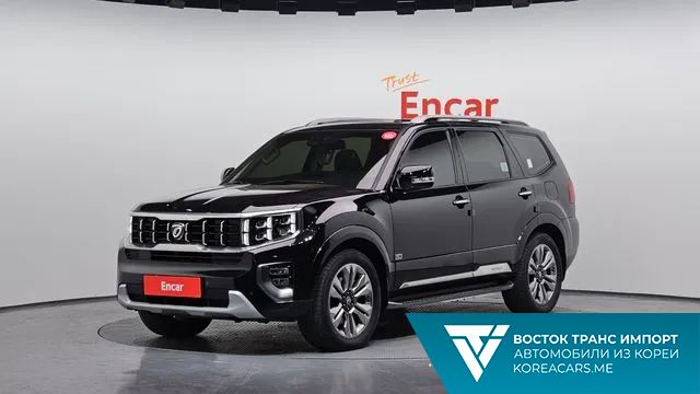 Kia Mohave 2020