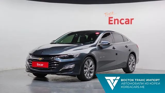 Chevrolet (GMDaewoo) Malibu 2019