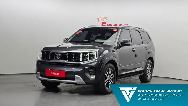 Kia Mohave 2020