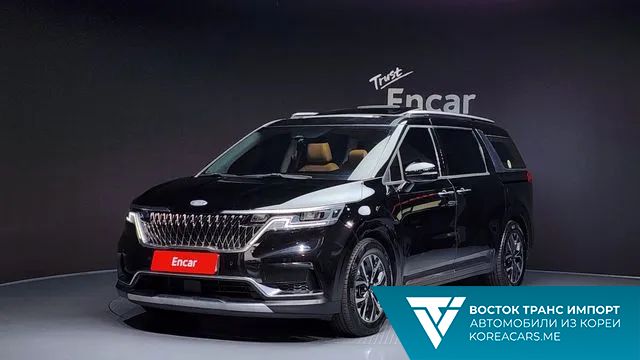 Kia Carnival 2020