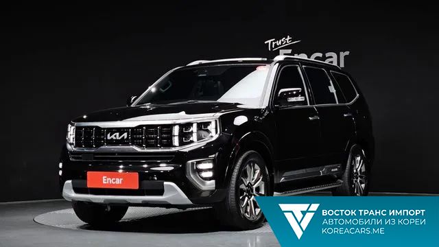 Kia Mohave 2023