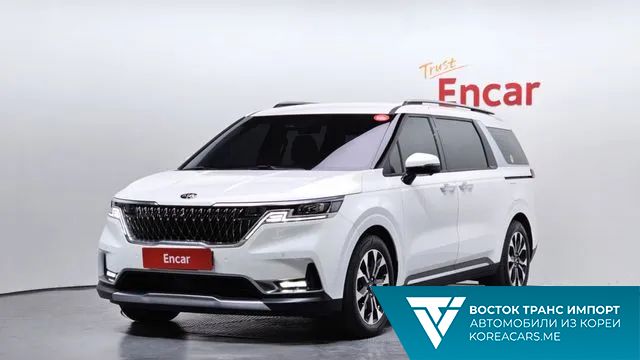 Kia Carnival 2020