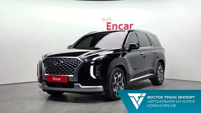 Hyundai Palisade 2020