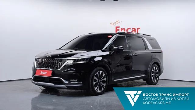 Kia Carnival 2020