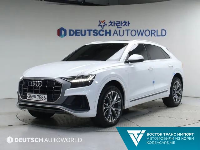 Audi Q8 2020