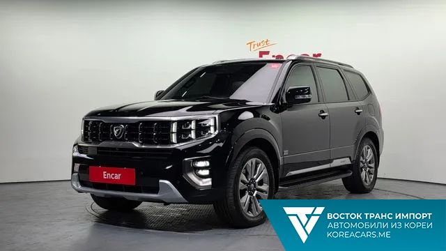 Kia Mohave 2020
