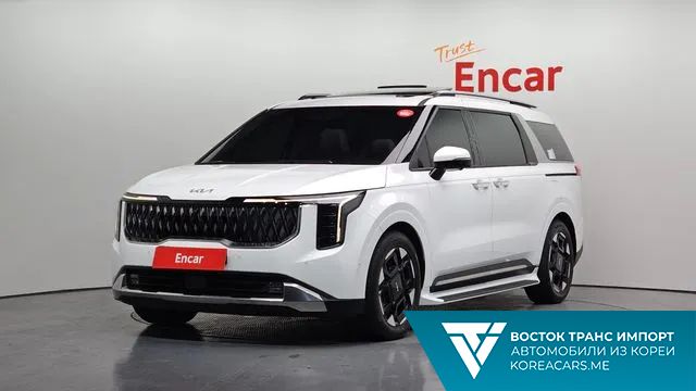 Kia Carnival 2023