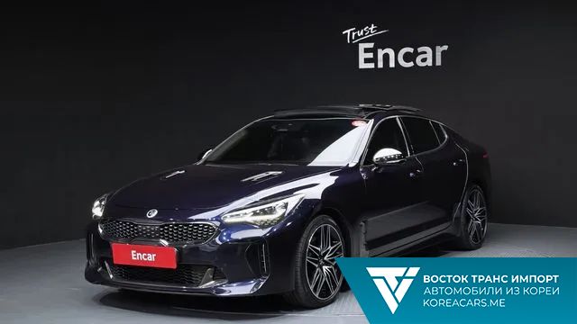 Kia Stinger 2020