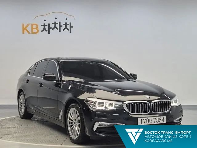 BMW 5-Series 2020