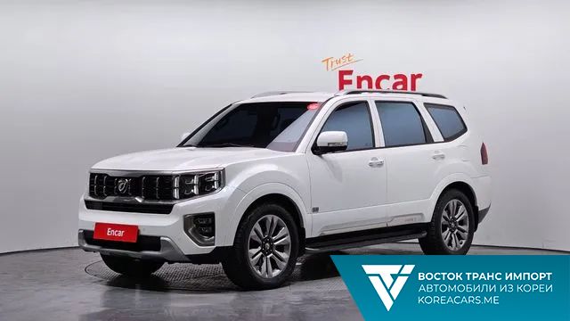 Kia Mohave 2020