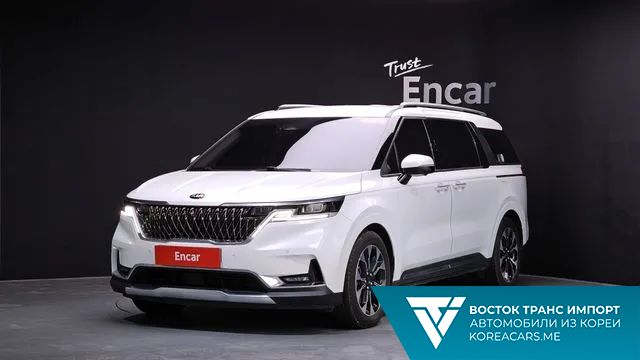 Kia Carnival 2020
