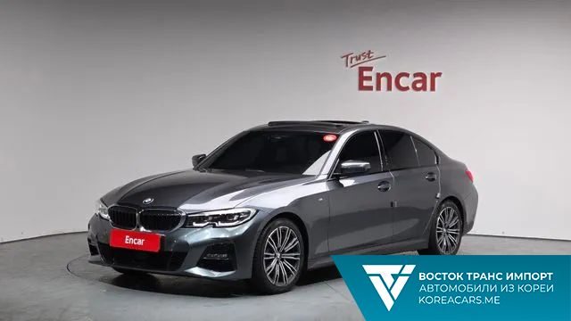 BMW 3-Series 2020