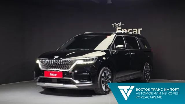 Kia Carnival 2020